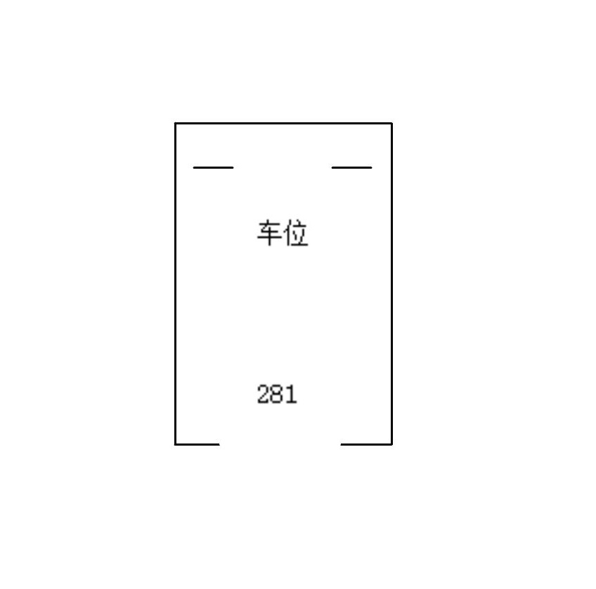  市中唐人中心车位地下室  东