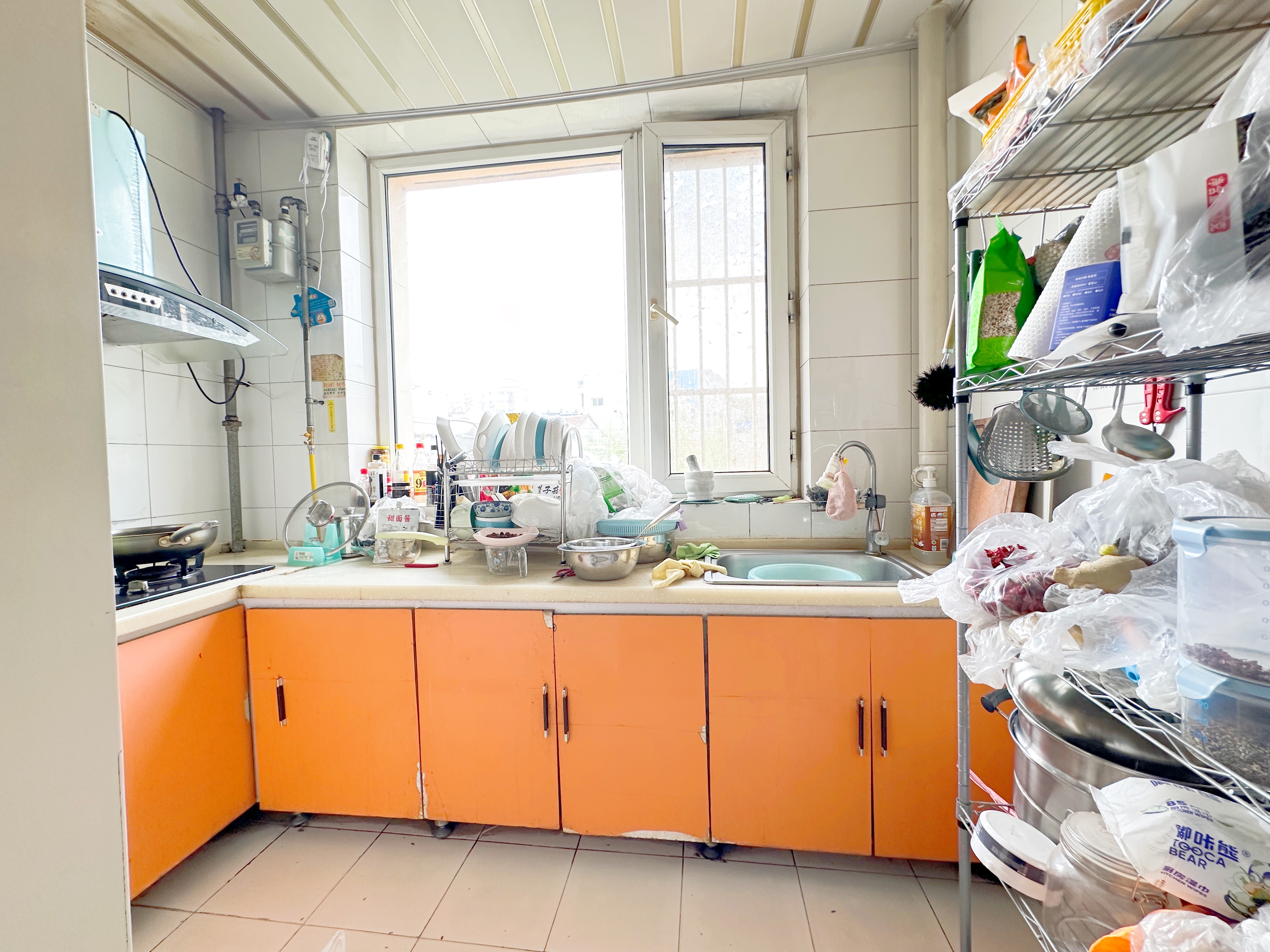 华夏金色阳光花园