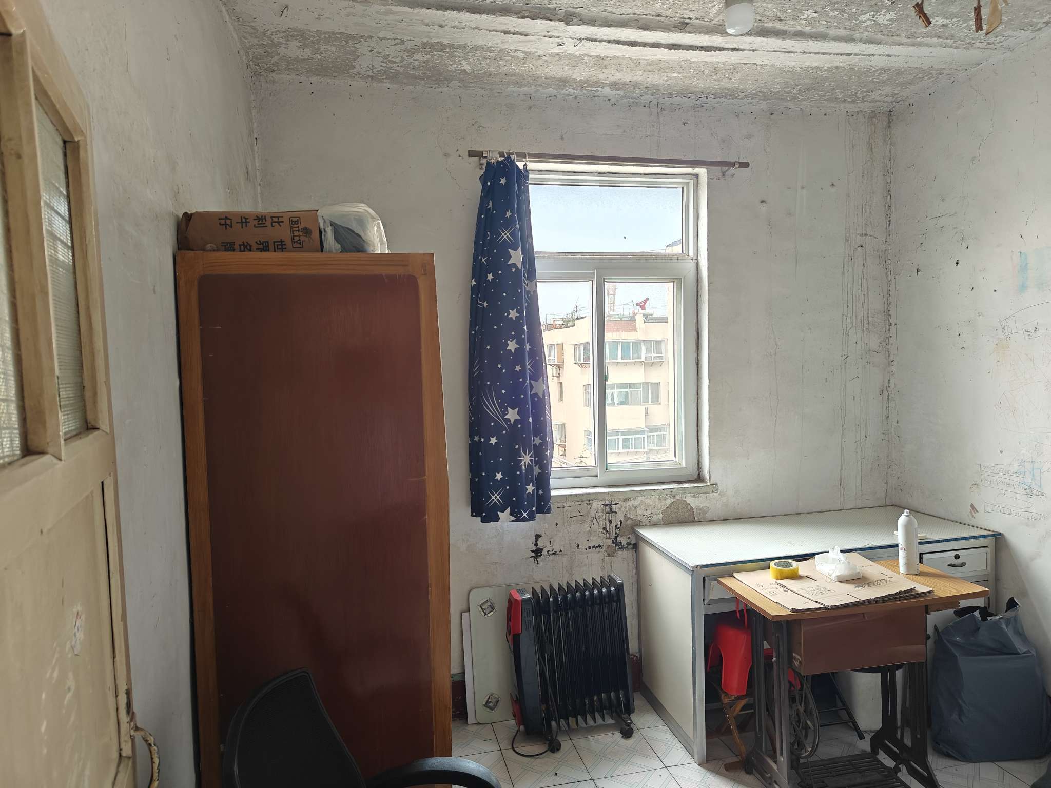 南辛庄西路8号院