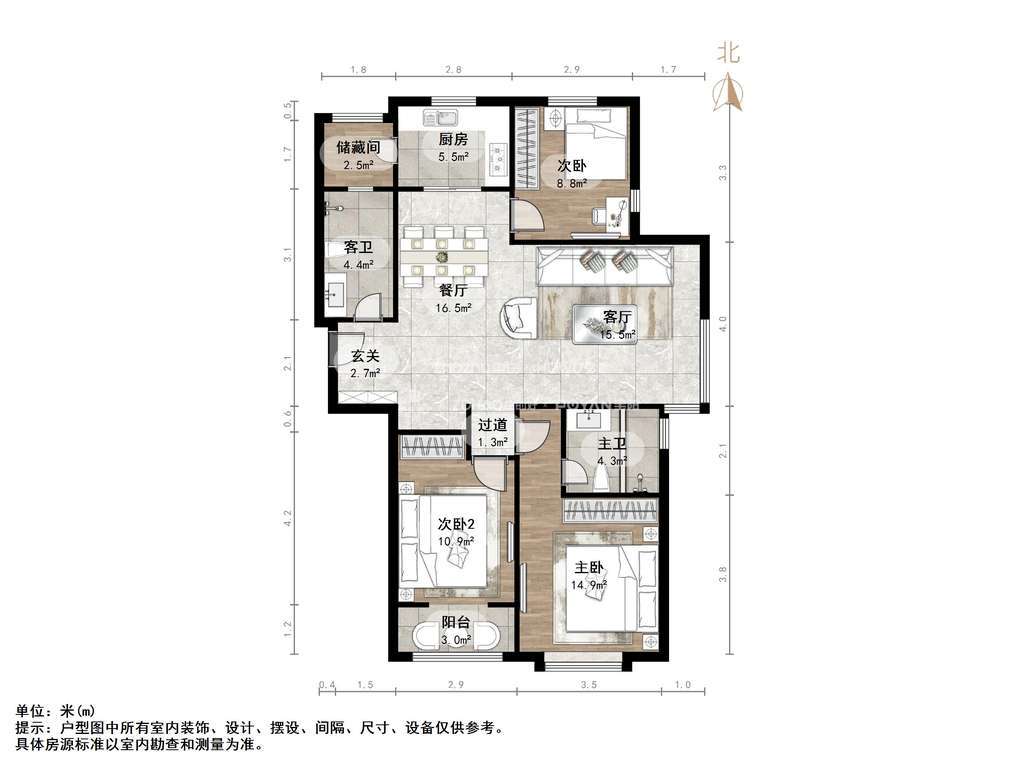 中建锦绣城