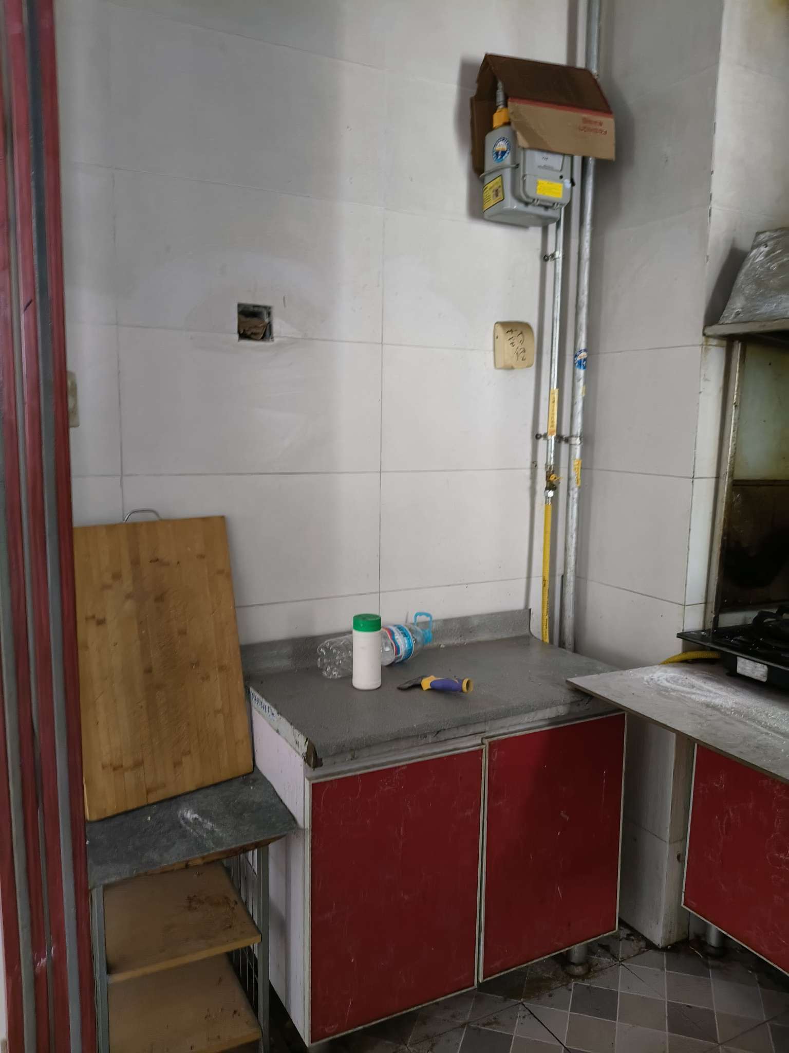 帝华鸿府