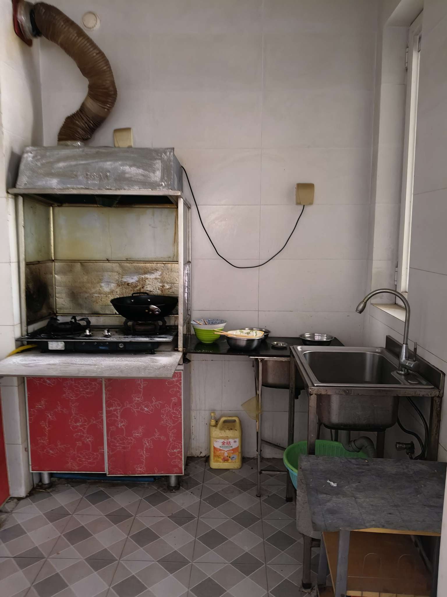 帝华鸿府