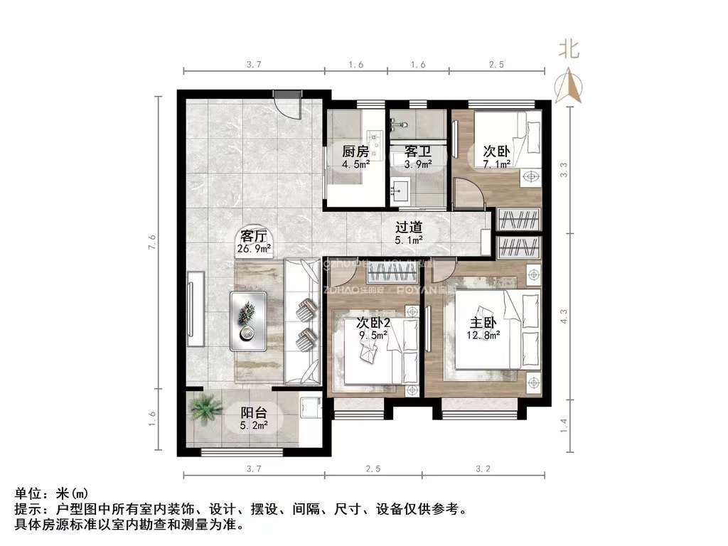 绿地城