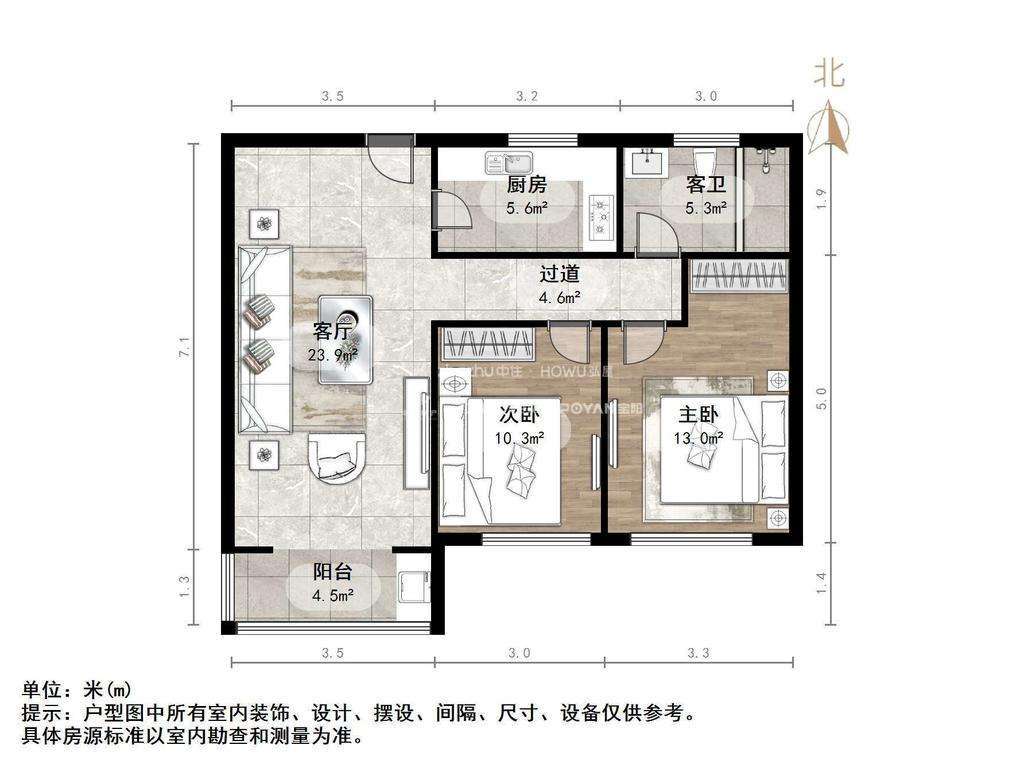 绿地新里香榭丽公馆