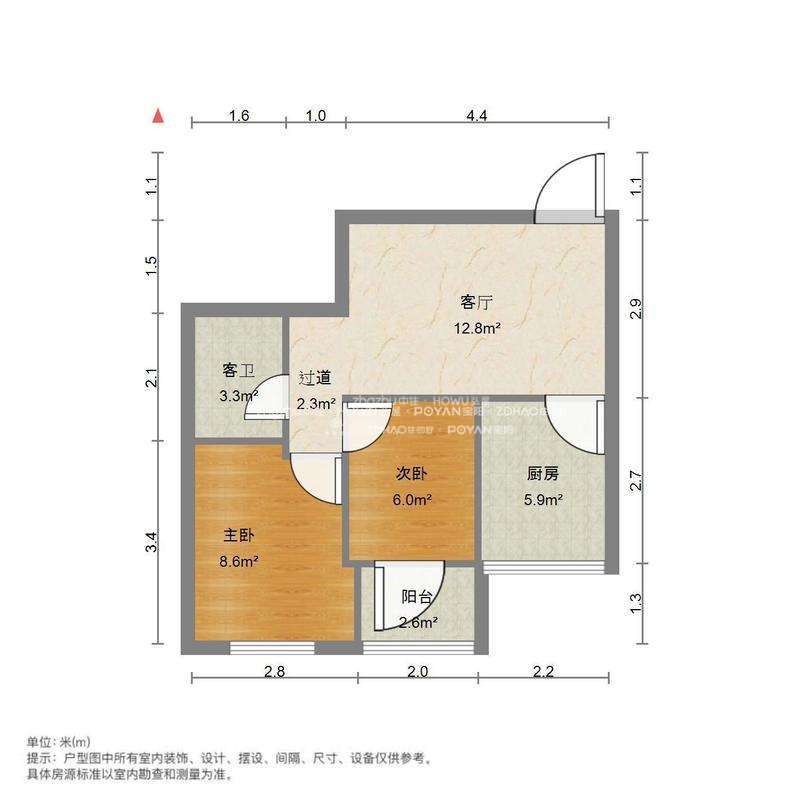 中建国熙台