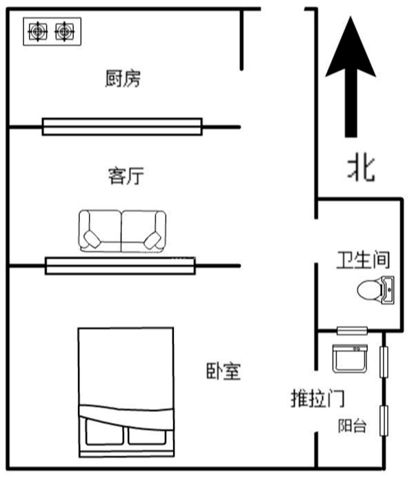 海右重华
