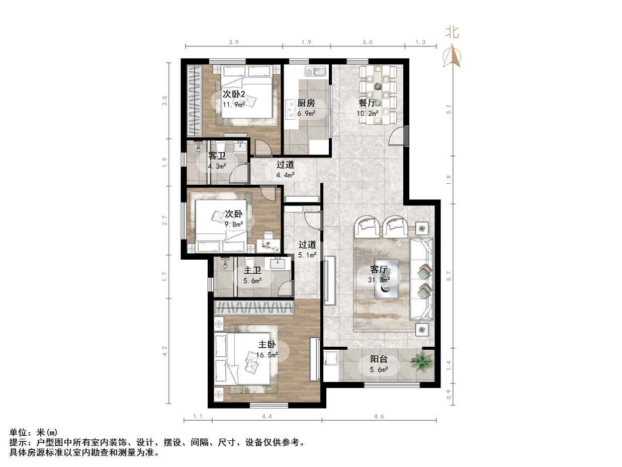 建邦原香溪谷