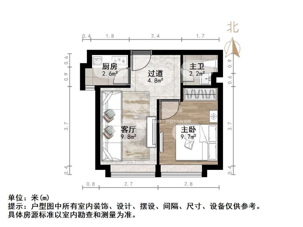 中海国际社区(C3地块)