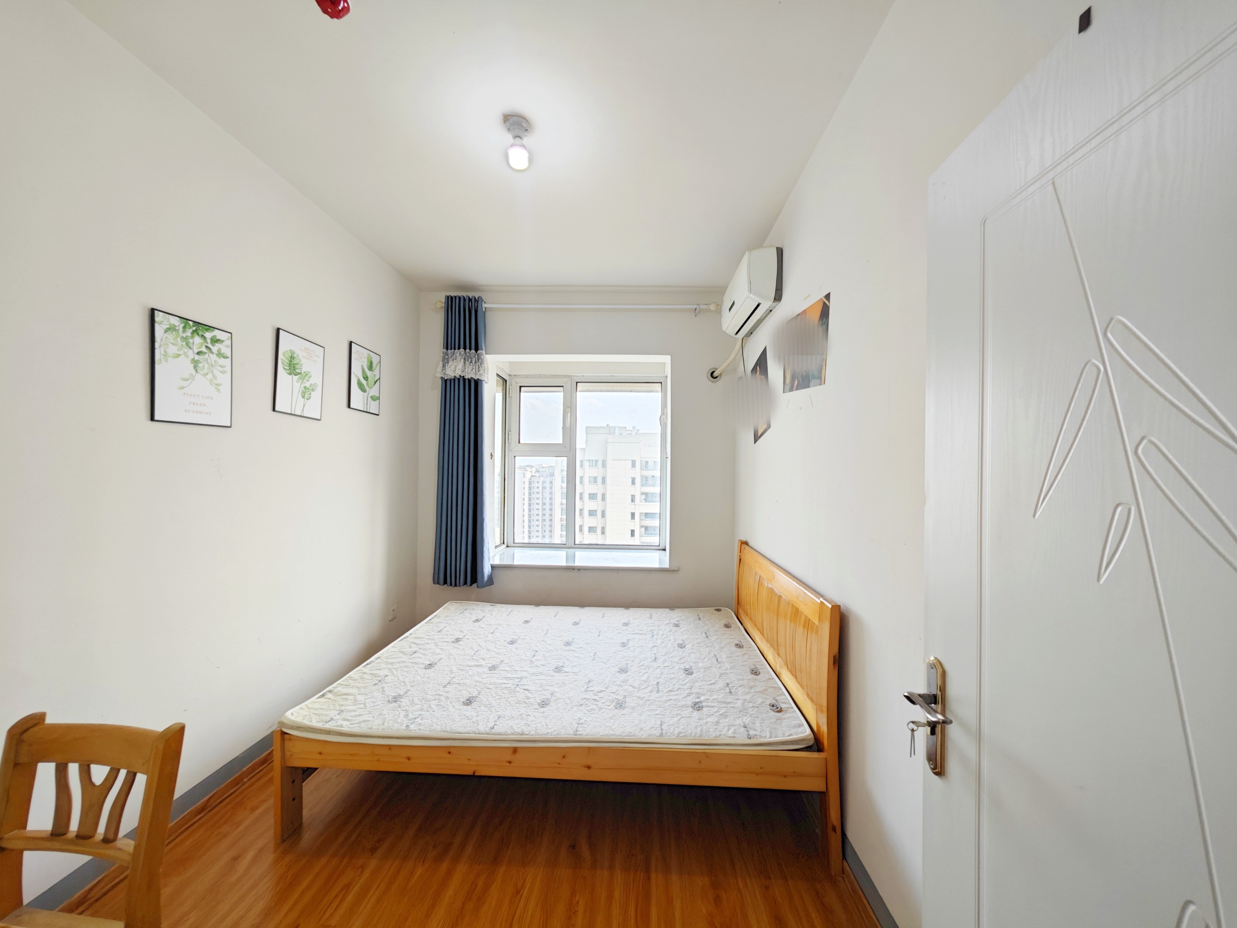 鲁能泰山7号一期