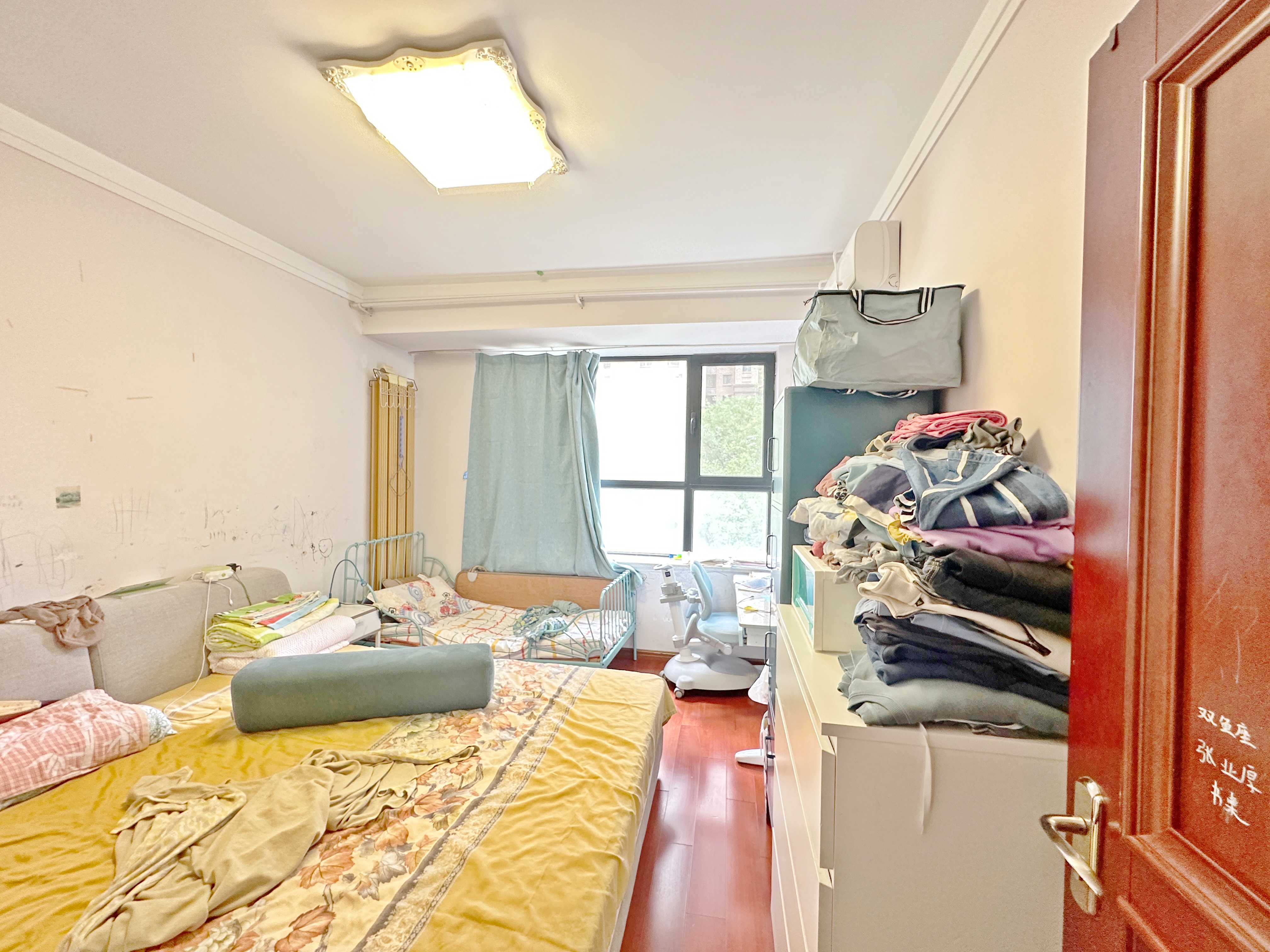 中海国际社区御山华府东区(A5地块）