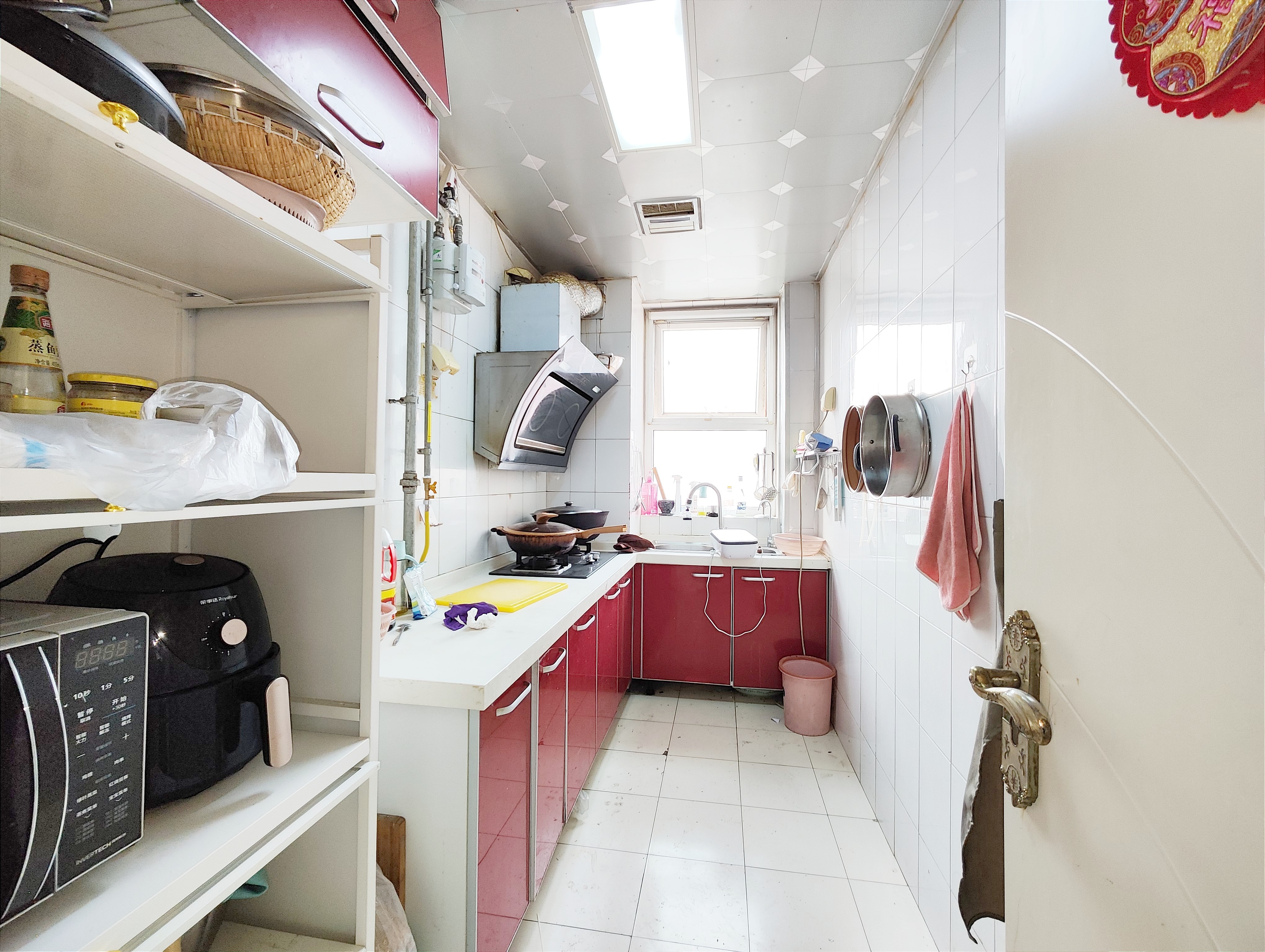 华夏金色阳光花园