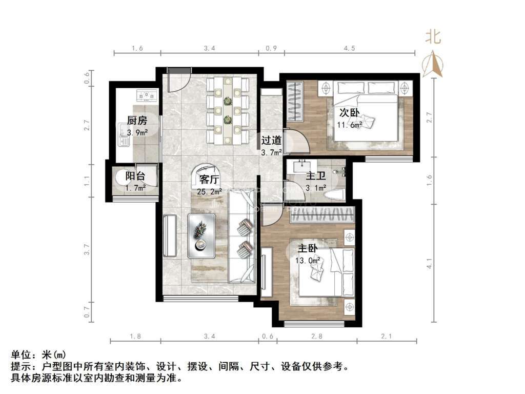 中海奥龙观邸