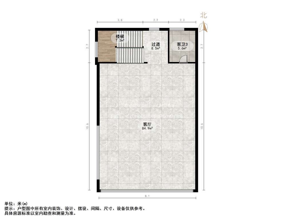 绿地城公寓