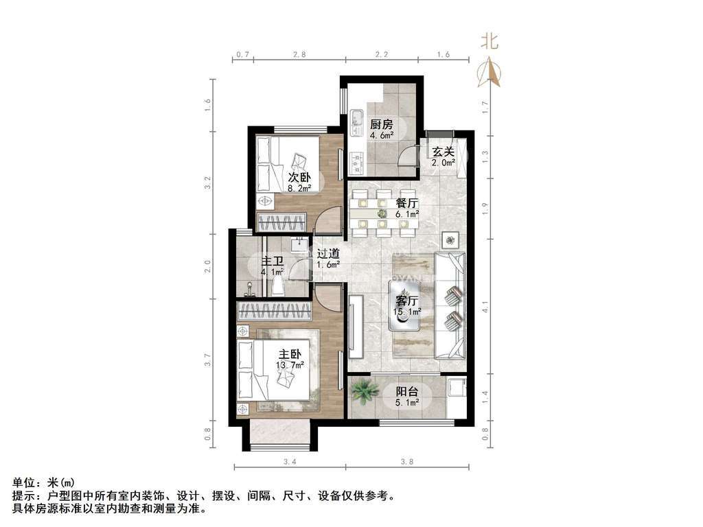 海尔云世界滟澜公馆花园