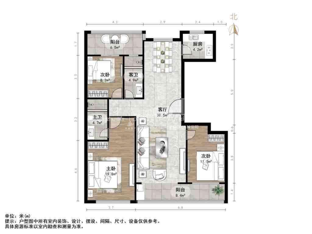 绿城百合花园