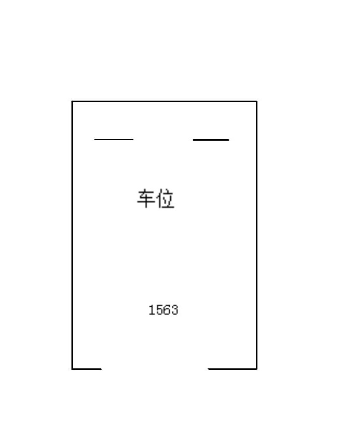 鲁能领秀城车位商铺