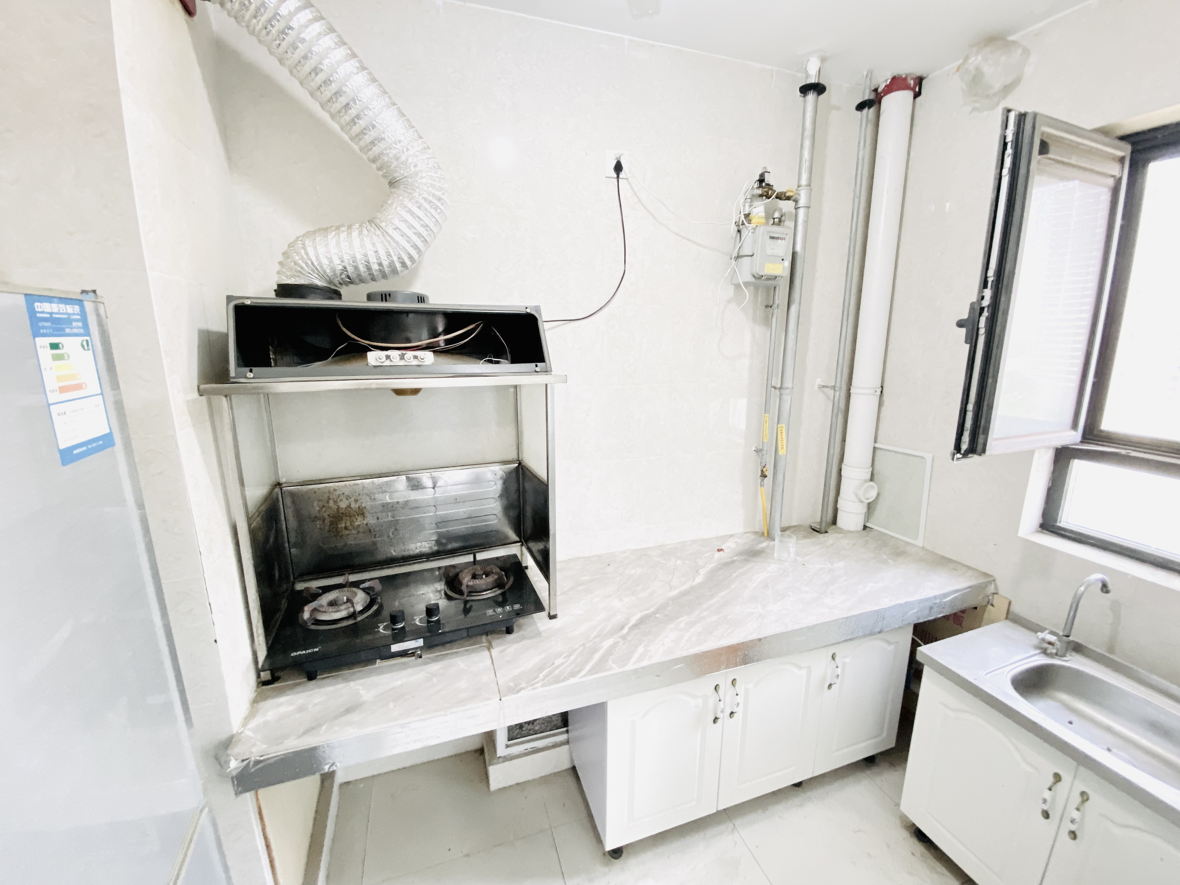 中新国际东城三区