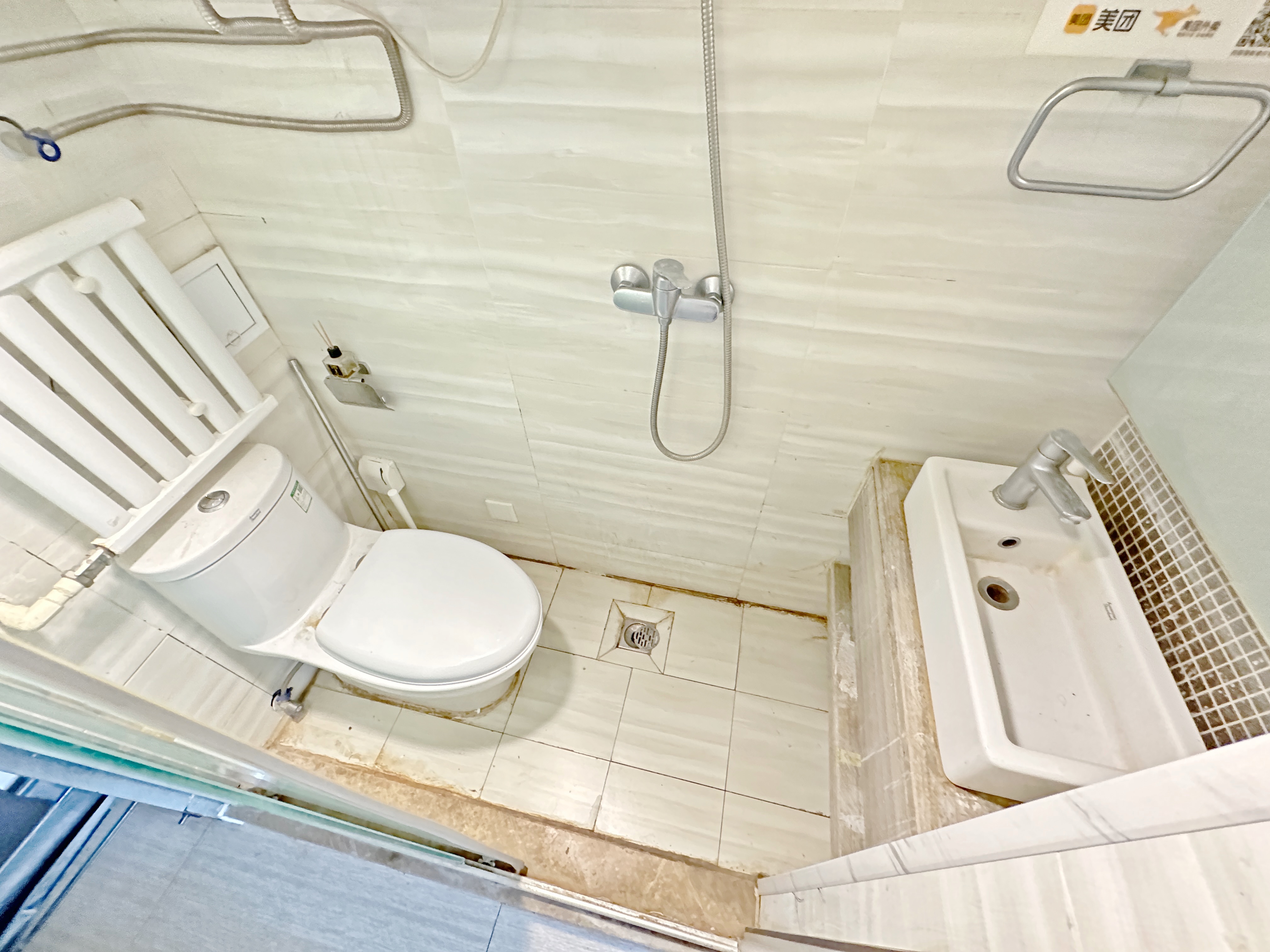 恒大睿城(商住楼)