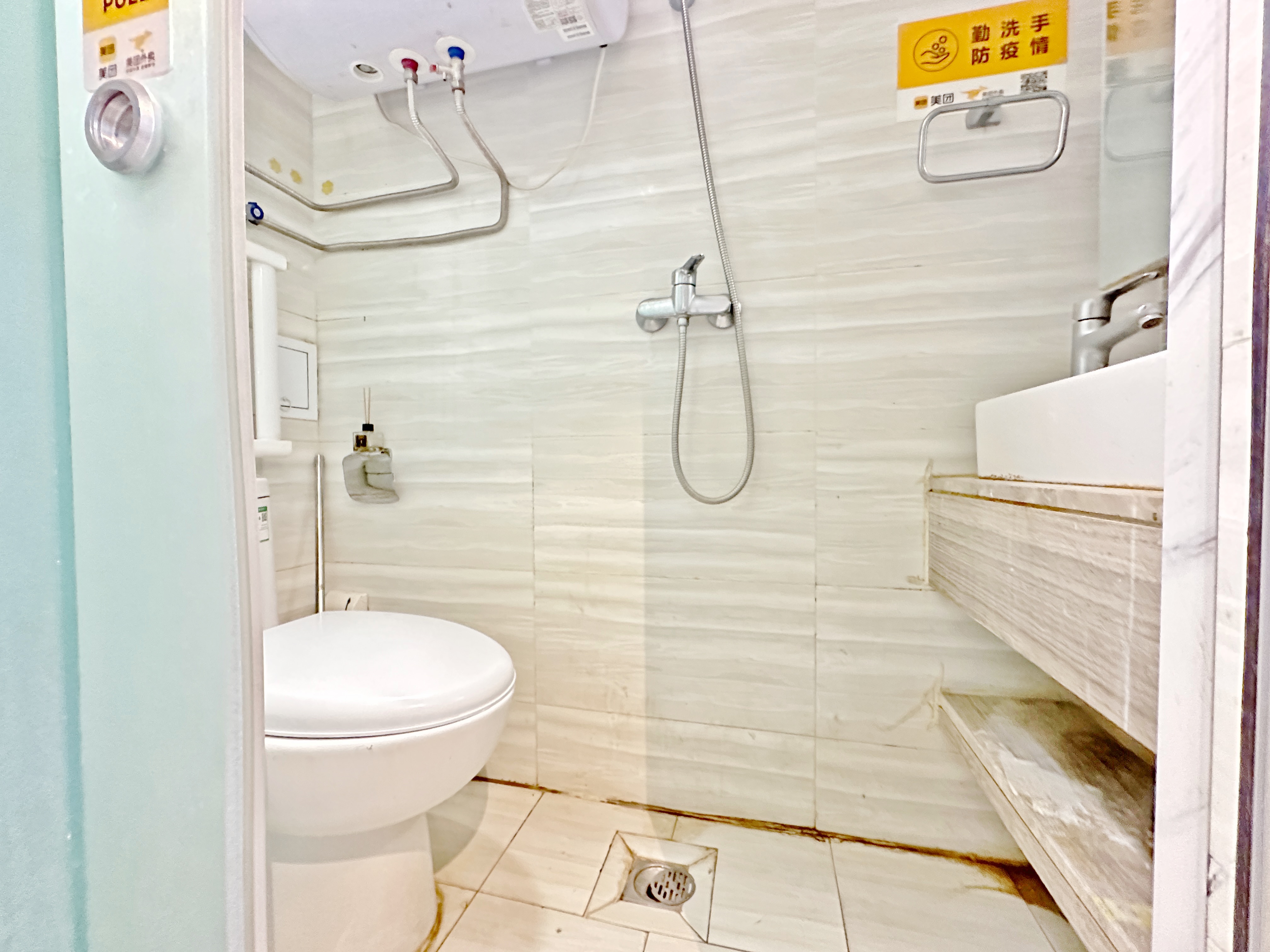 恒大睿城(商住楼)