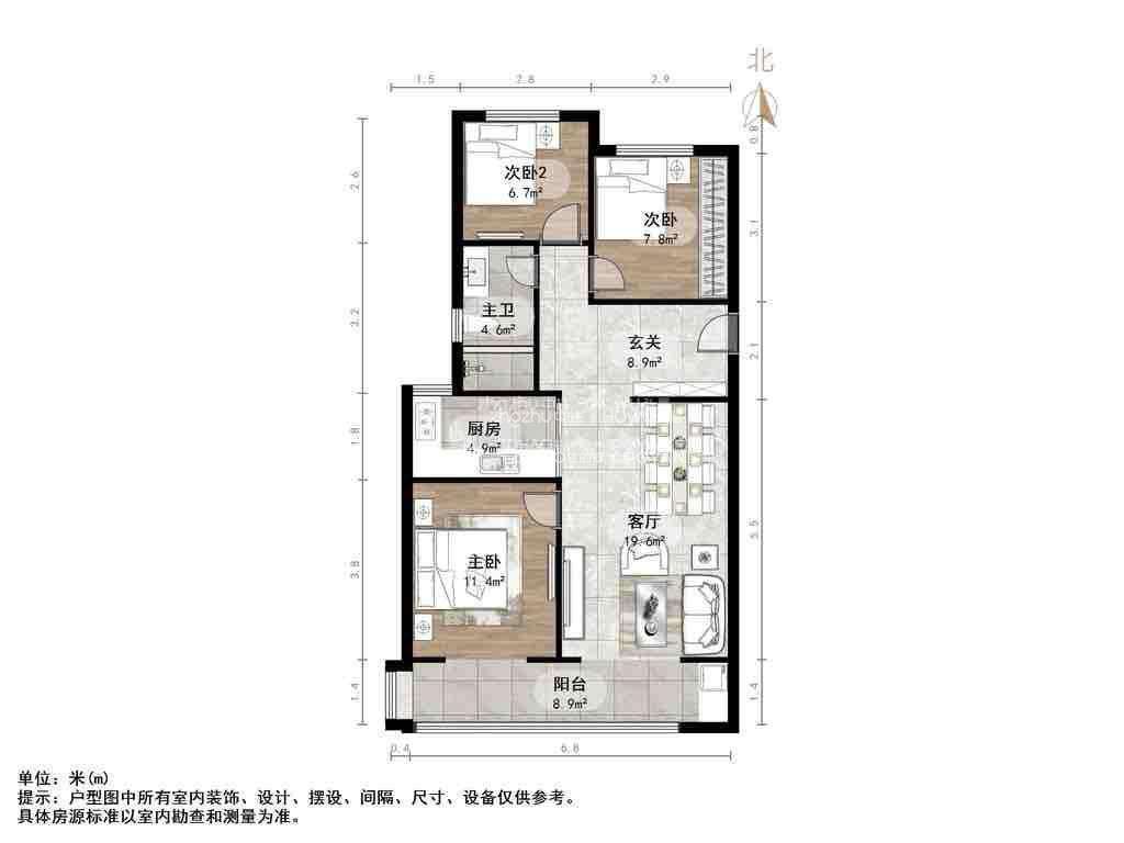 万科劝学里