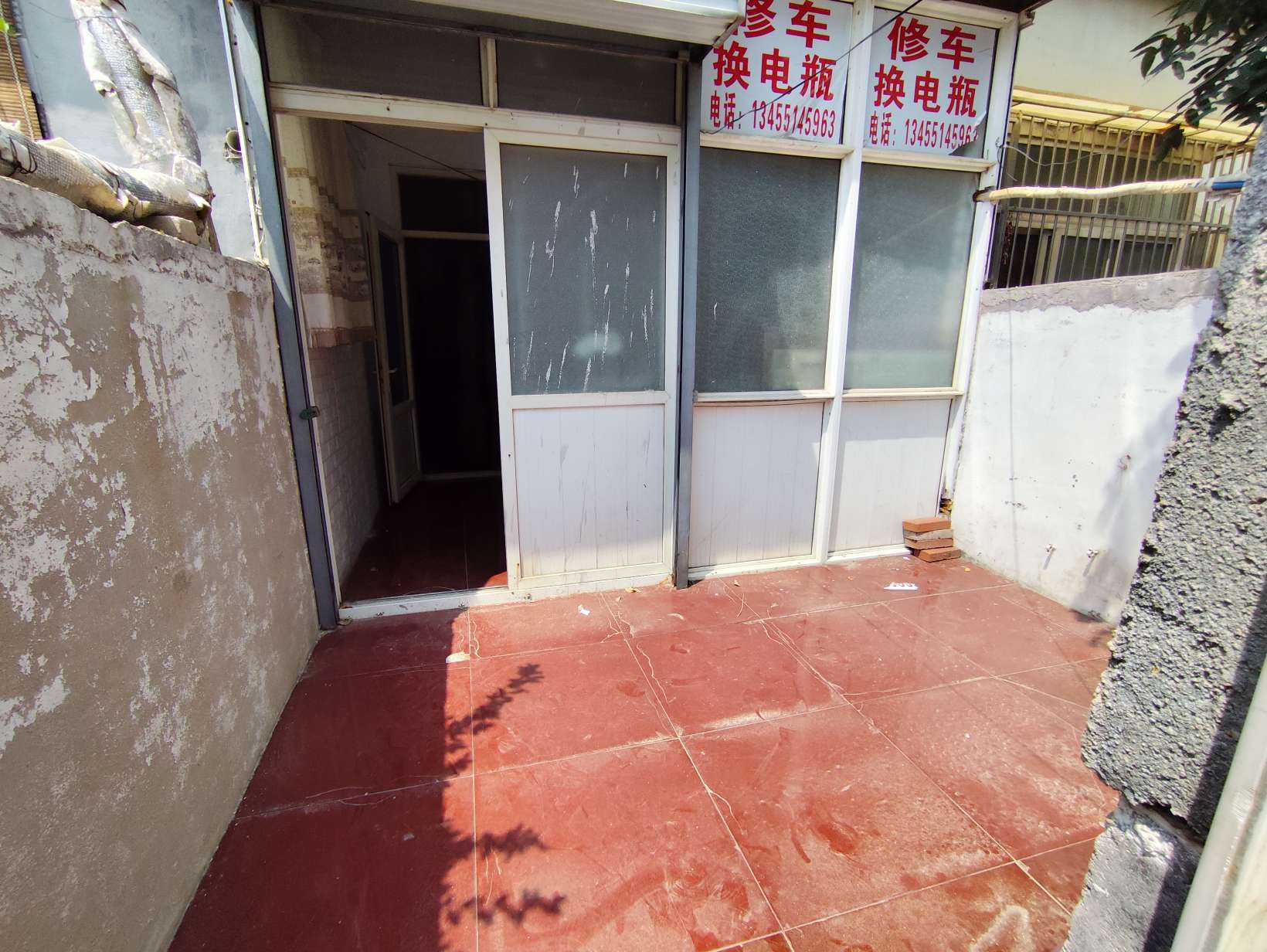 玉函路50号