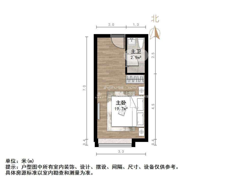 保利中科创新广场