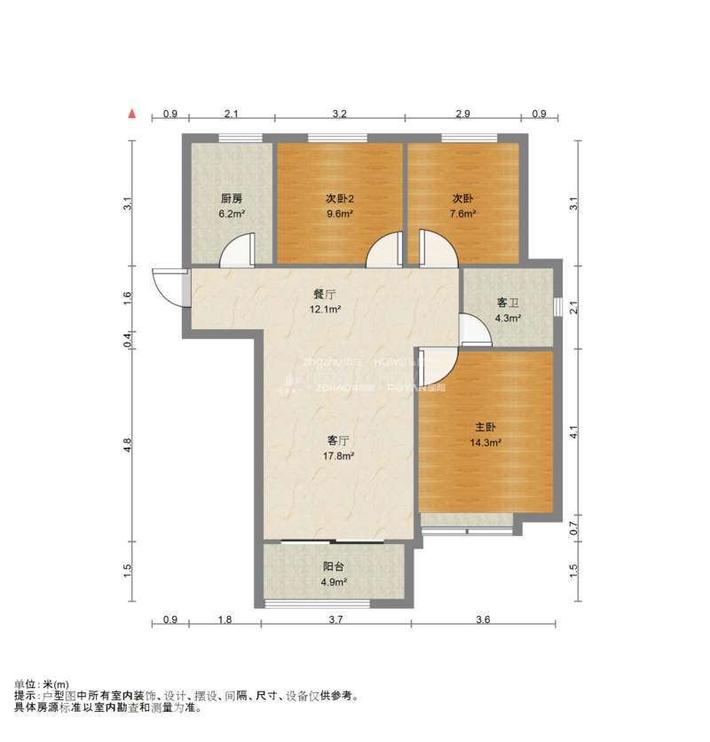 中建锦绣城