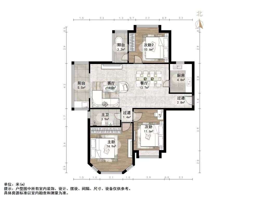 力高盛世名门