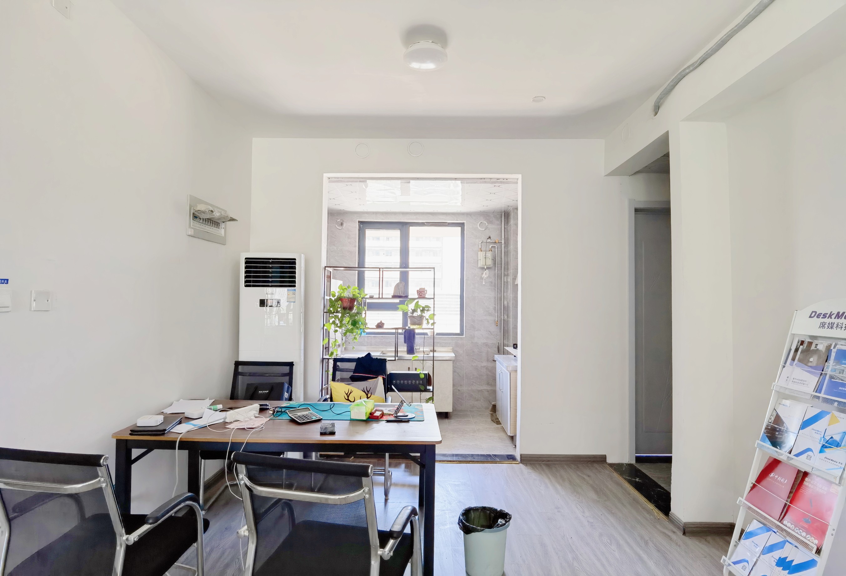 绿地IFC中央公馆