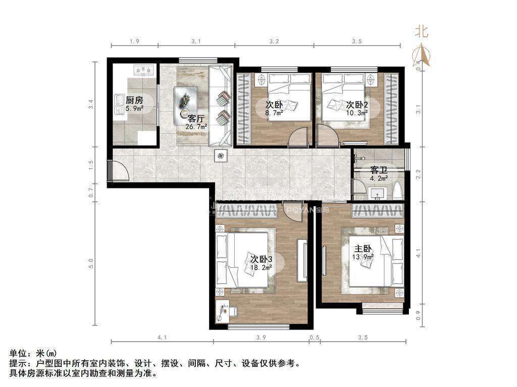 鲁商常春藤