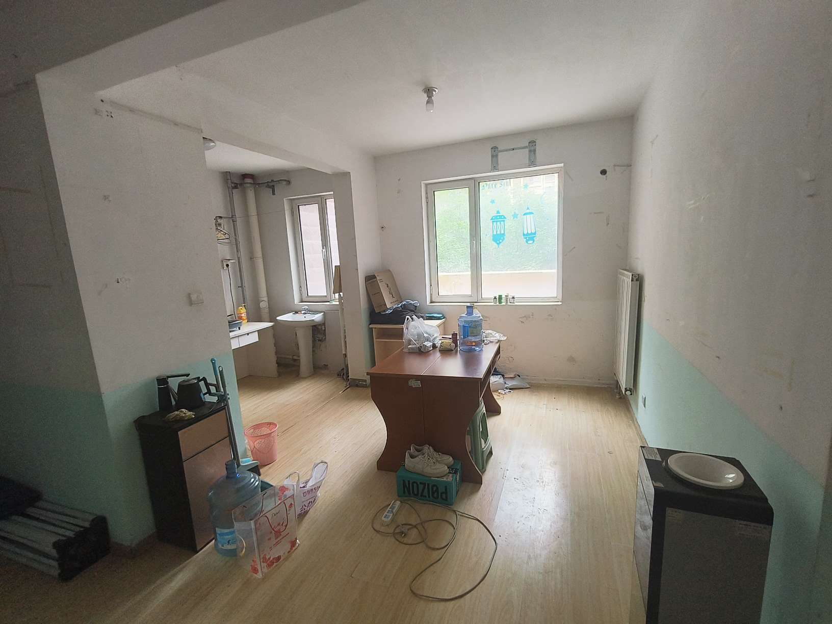 鲁商常春藤