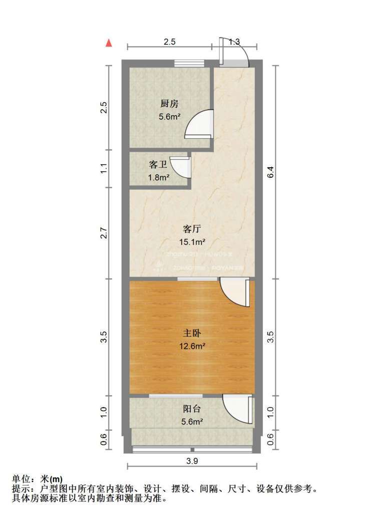 长盛小区