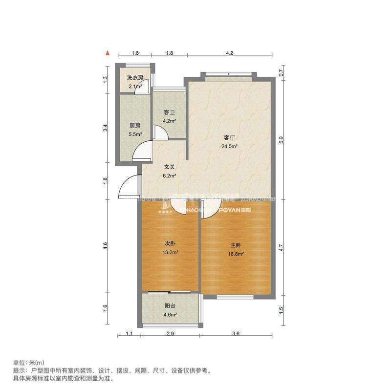 紫薇阁