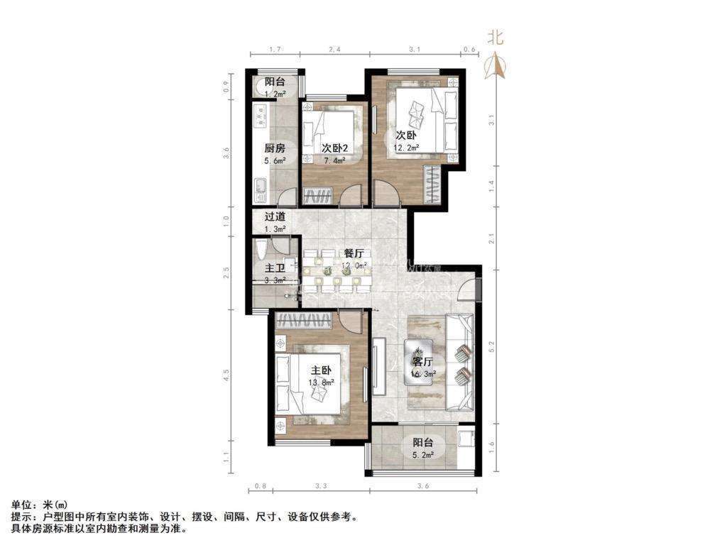 翡翠郡南区
