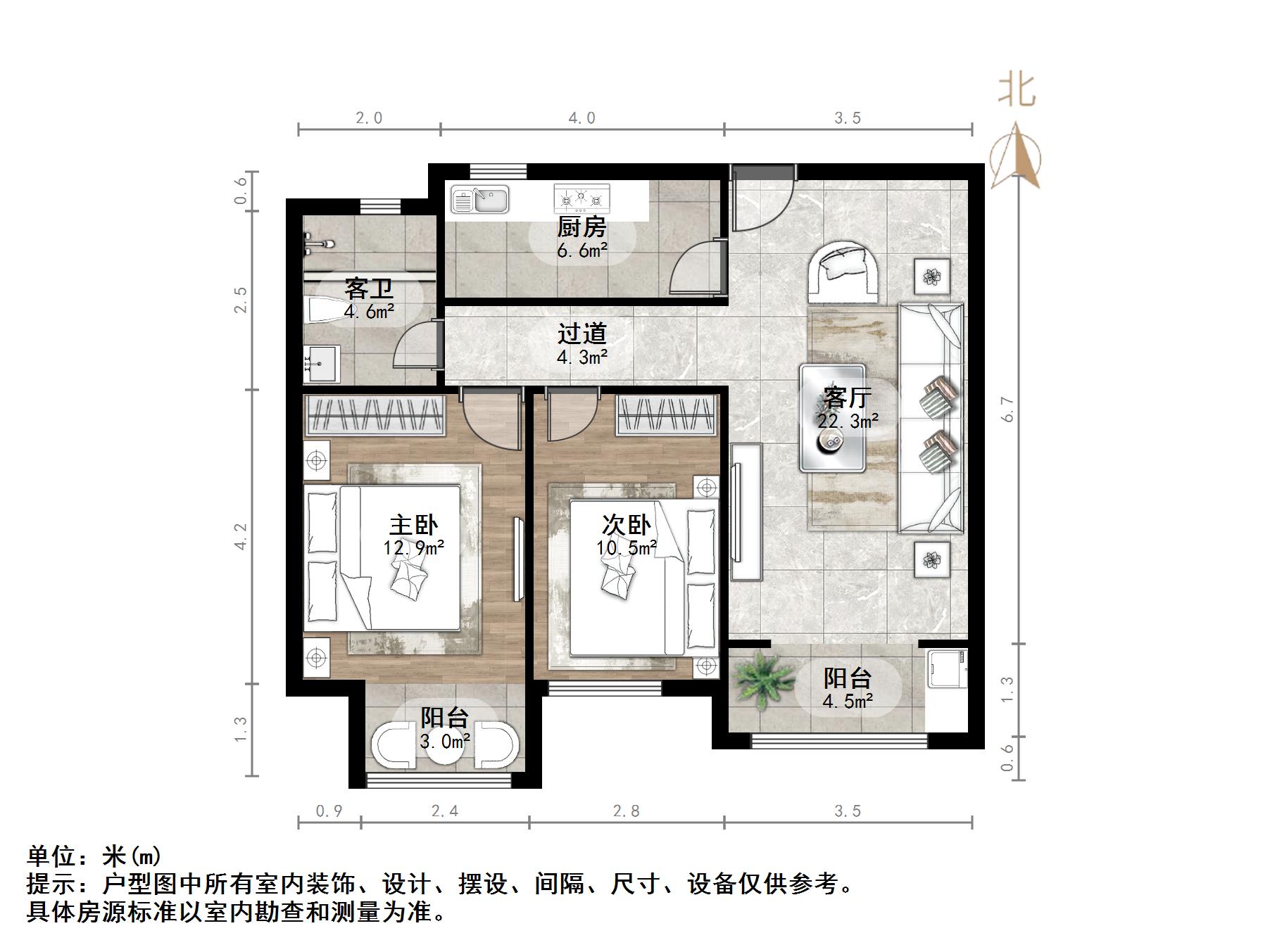 中建锦绣城二期