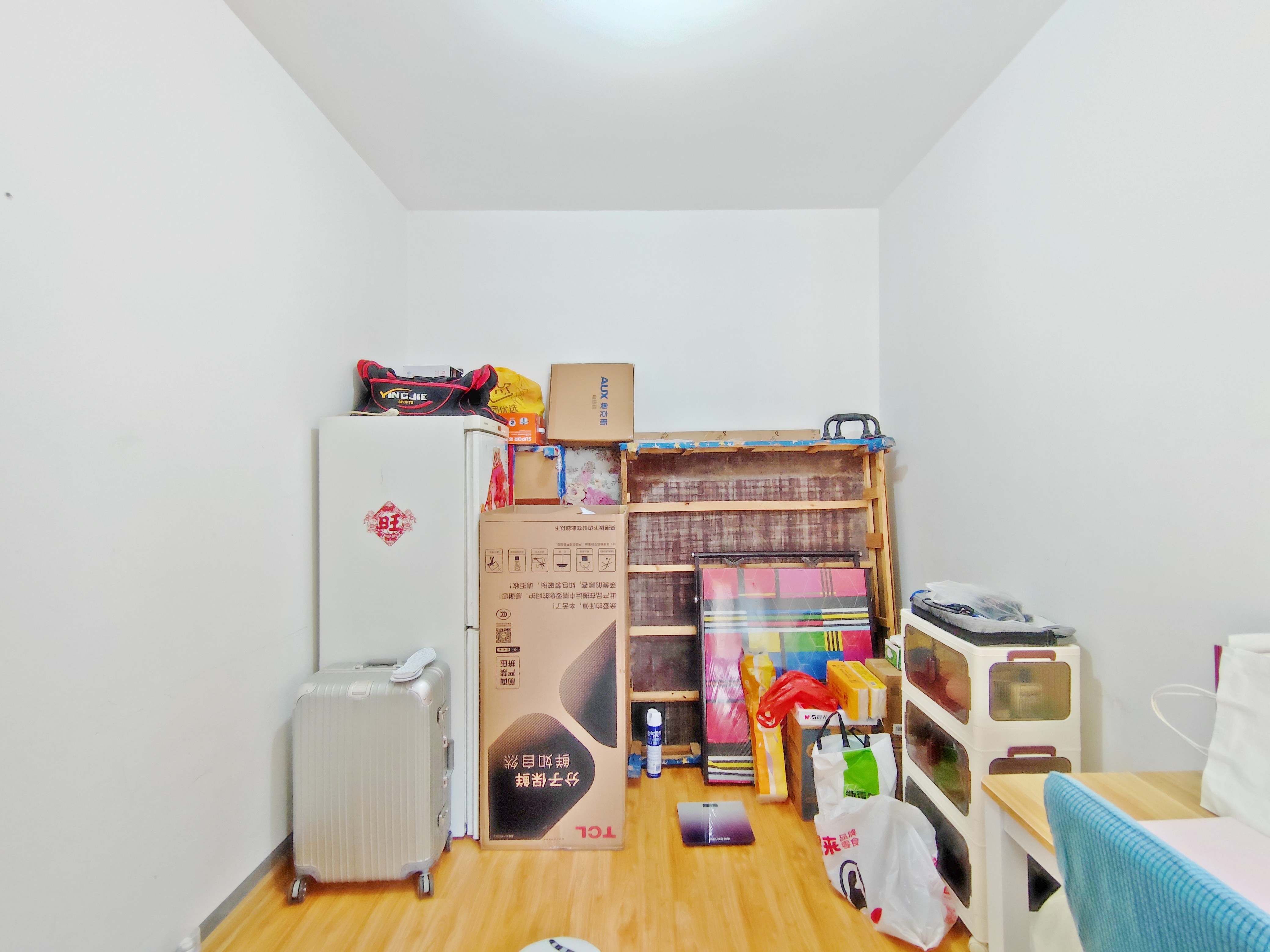 腊山南苑(二区)