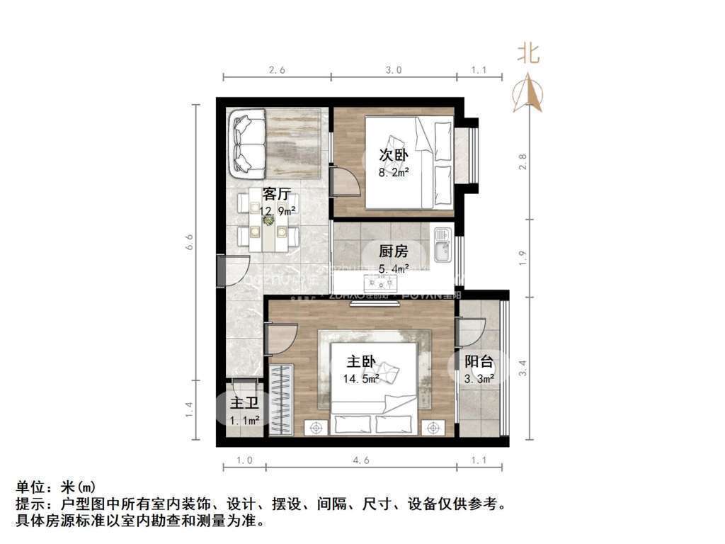 铁路玉函小区
