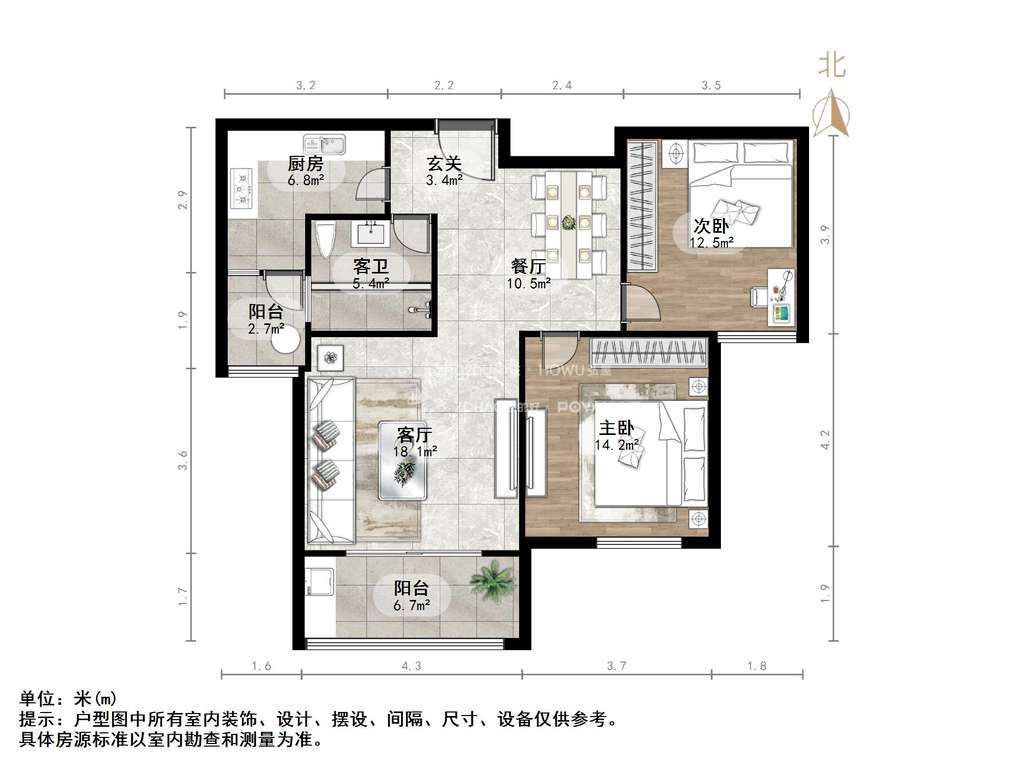东岸嘉园