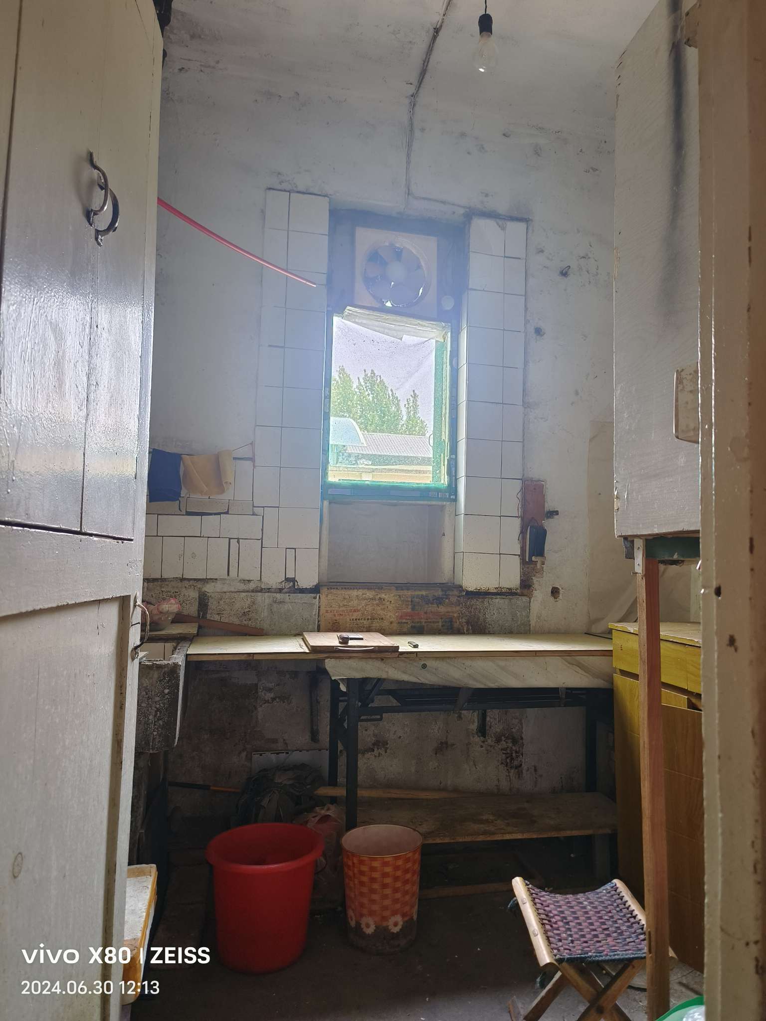 堤口路单位宿舍