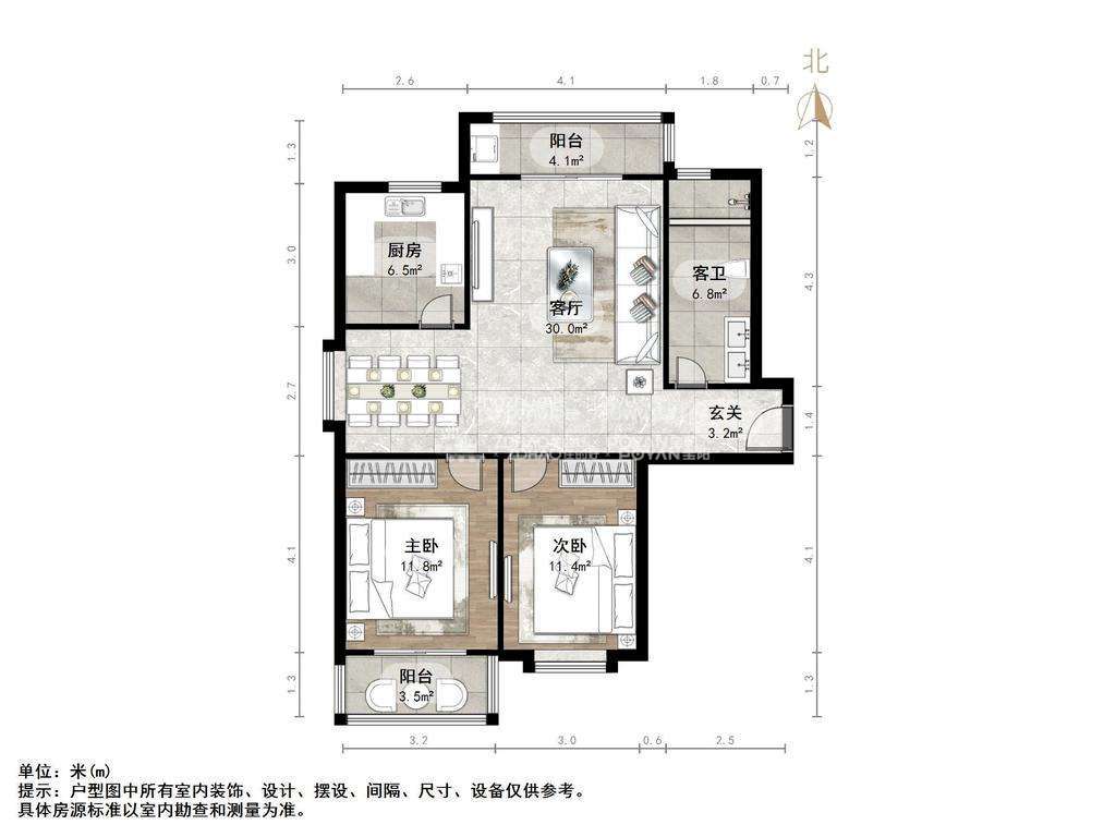 实力伴云居