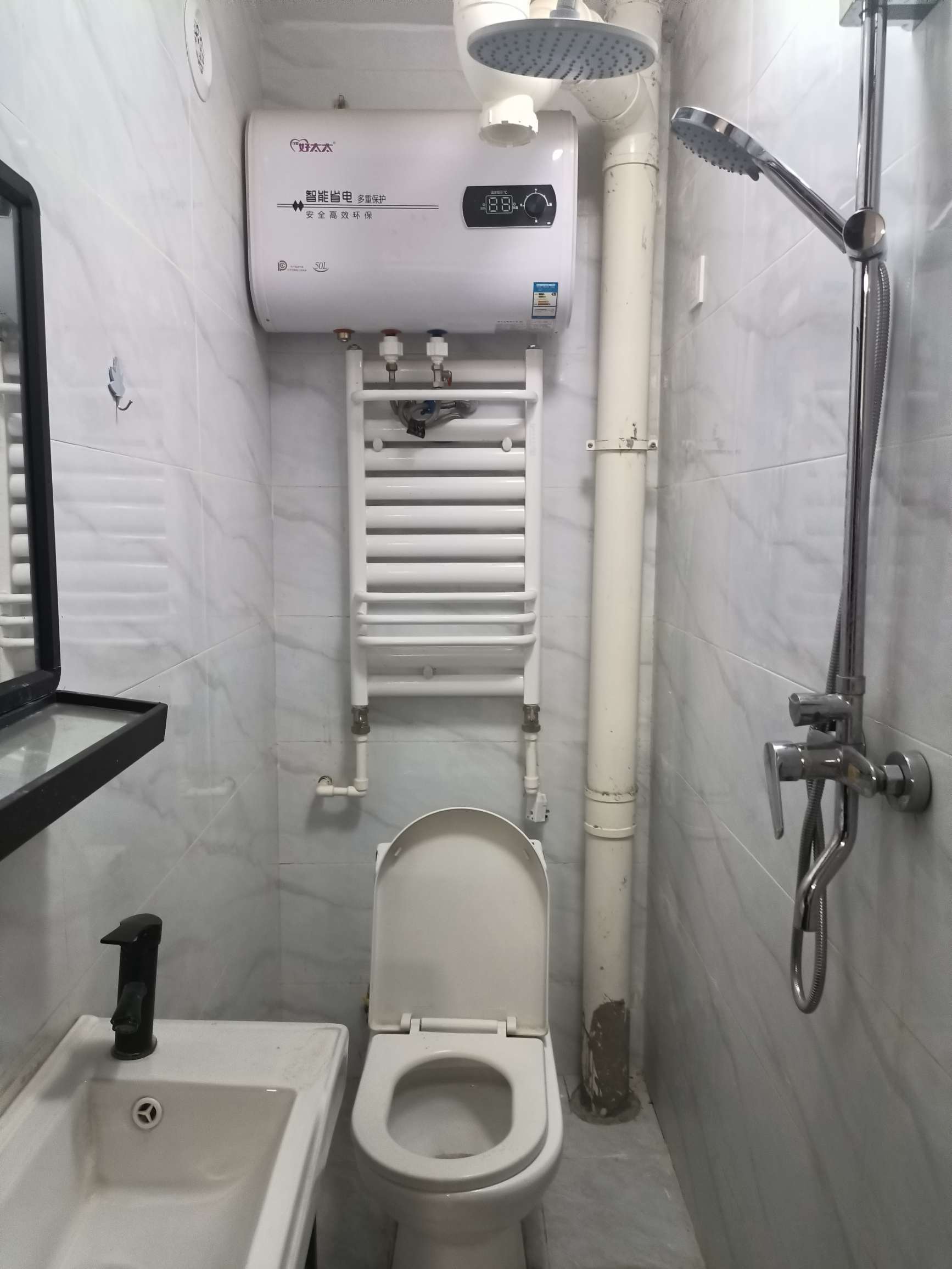 铁路玉函小区