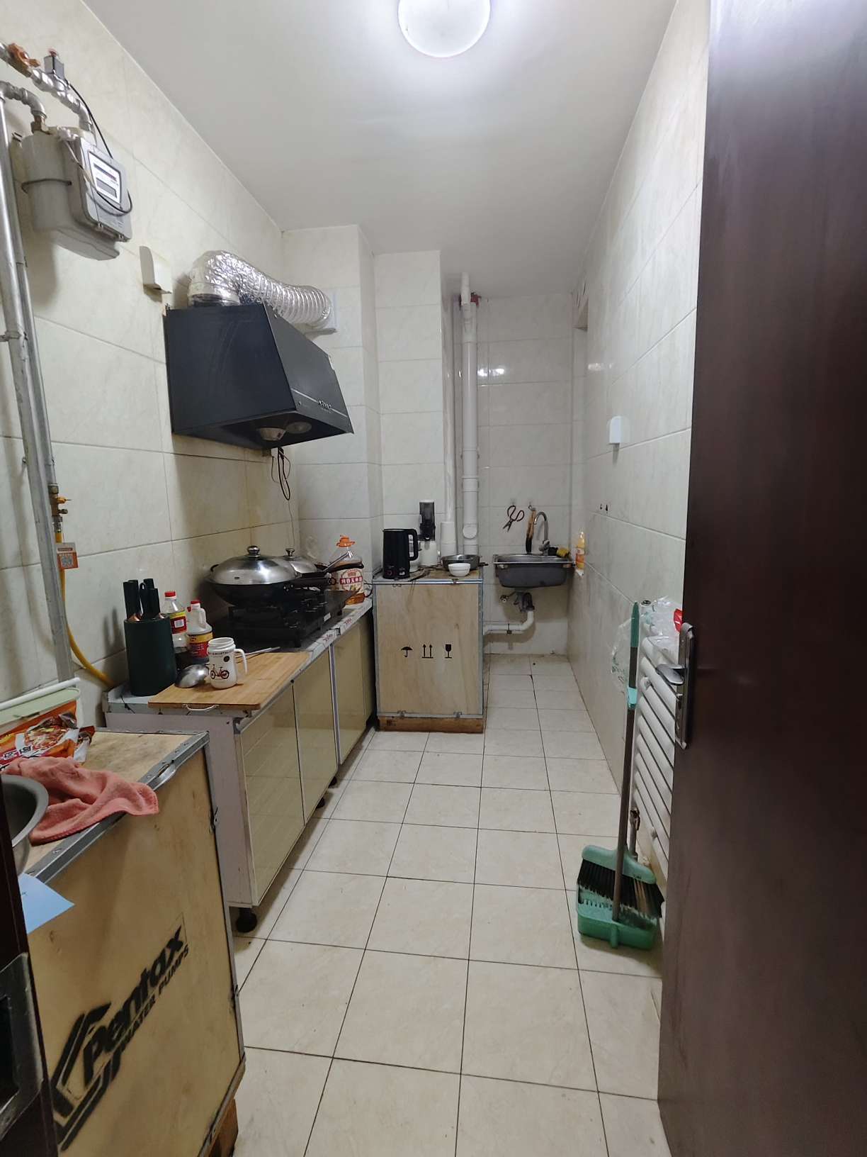 将山华府