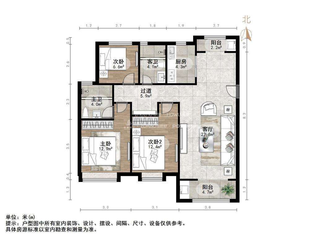 鑫苑世家公馆