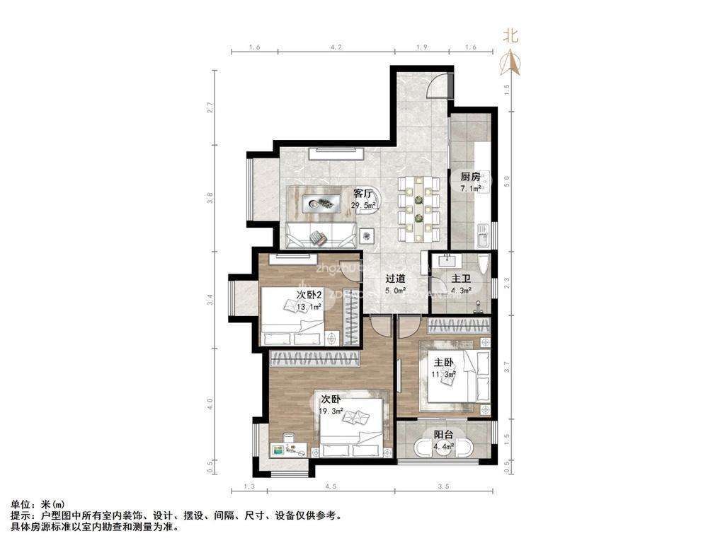 三箭瑞福苑