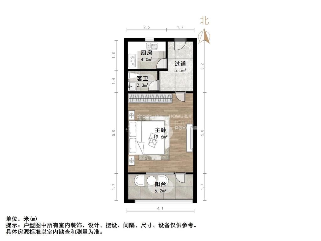 青后小区