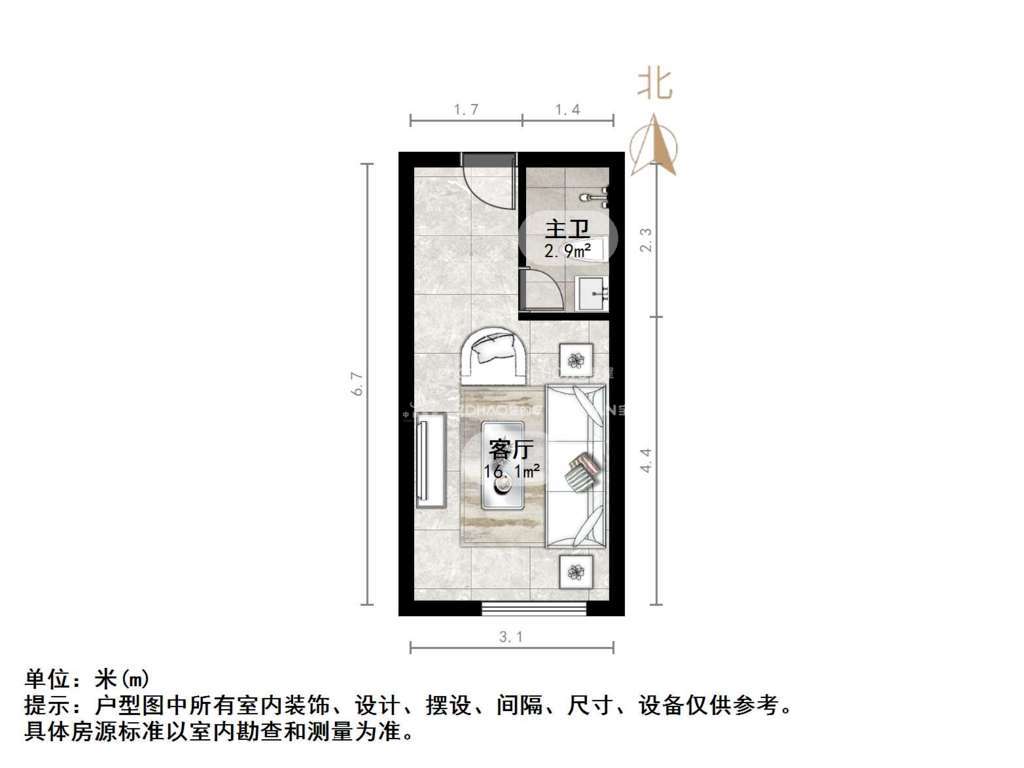 山钢新天地