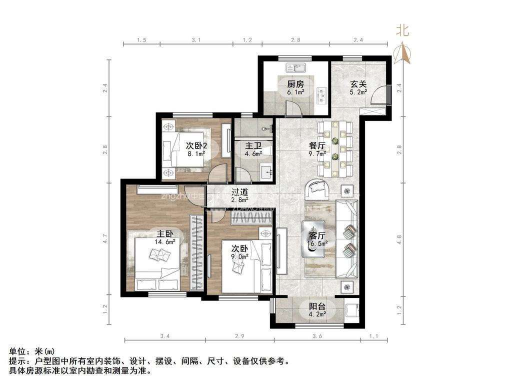 中海珑湾