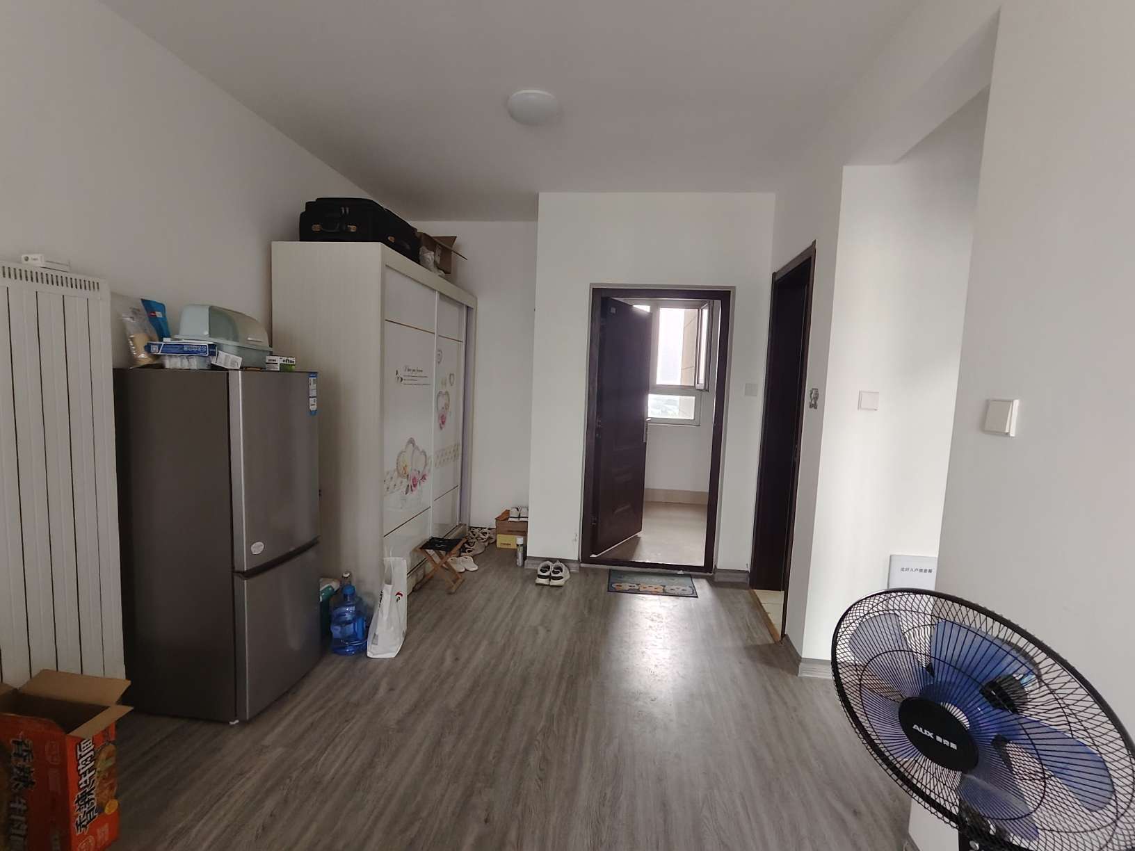 将山华府