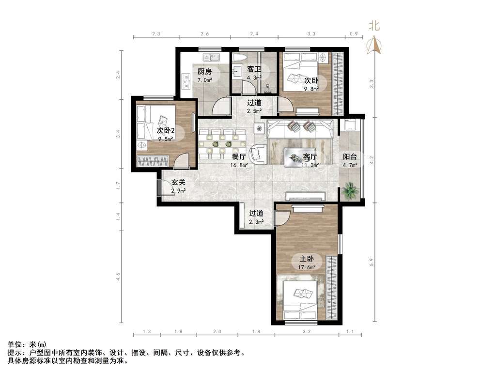 外海中央花园