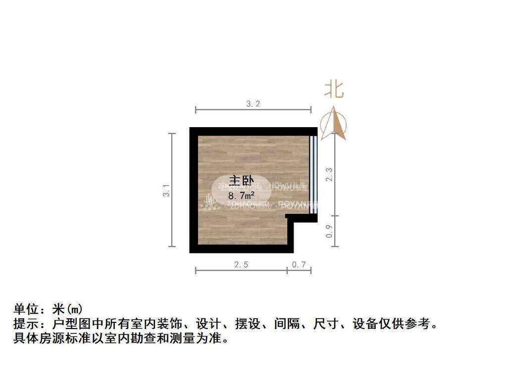 龙湖星曜